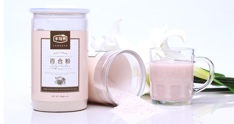 Nutrition Baby Rice Powder