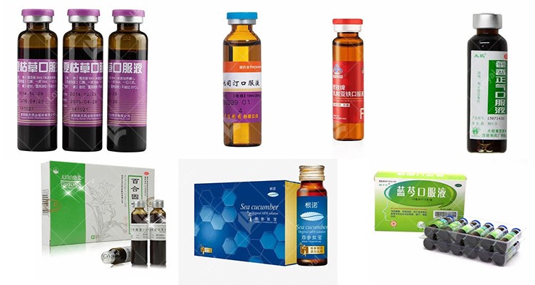 Stainless Steel Microwave Oral Liquid Sterilization Machine