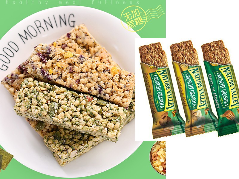 What are the advantages of Energy Bar Production Line？