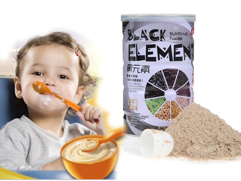 Introduction of Nutritional Baby Rice Powder Food Processing Line